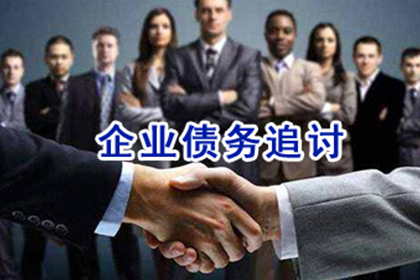 一千元网贷逾期可能面临的法律风险